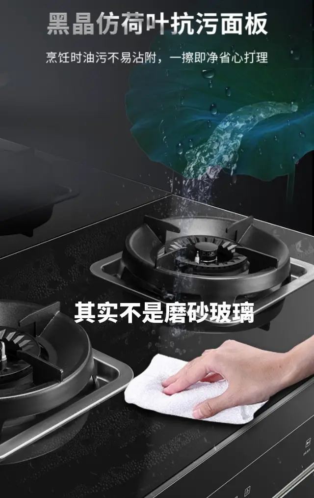 乐格集成灶是十大品牌吗_集成灶资讯集成灶企业动态_集成灶是智商税吗