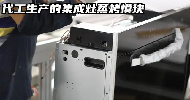 集成灶资讯集成灶企业动态_乐格集成灶是十大品牌吗_集成灶是智商税吗