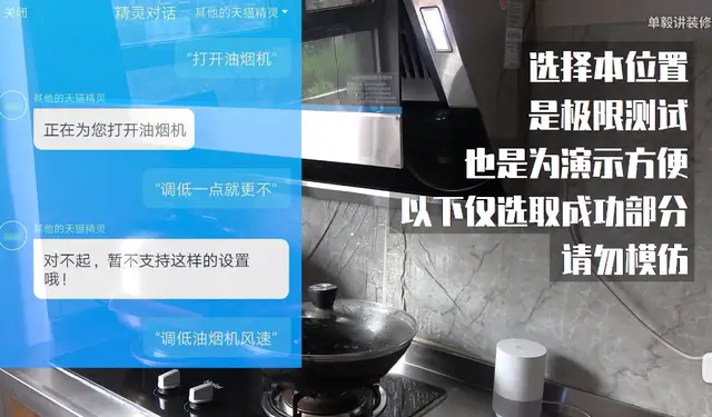 集成灶资讯集成灶企业动态_集成灶是智商税吗_乐格集成灶是十大品牌吗