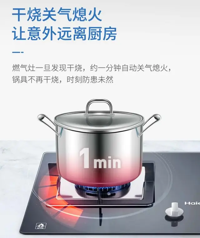 乐格集成灶是十大品牌吗_集成灶是智商税吗_集成灶资讯集成灶企业动态