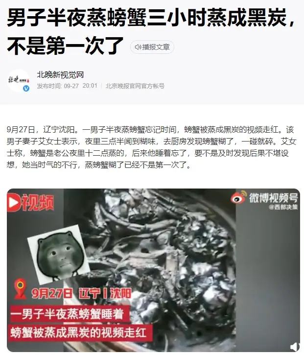 集成灶资讯集成灶企业动态_乐格集成灶是十大品牌吗_集成灶是智商税吗