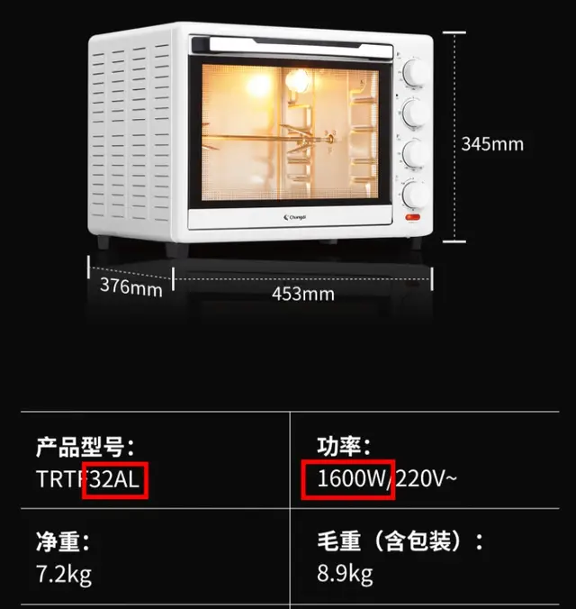 集成灶是智商税吗_集成灶资讯集成灶企业动态_乐格集成灶是十大品牌吗