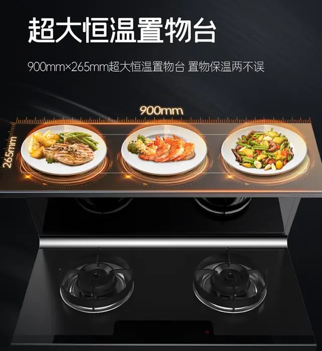 集成灶资讯集成灶企业动态_集成灶是智商税吗_乐格集成灶是十大品牌吗