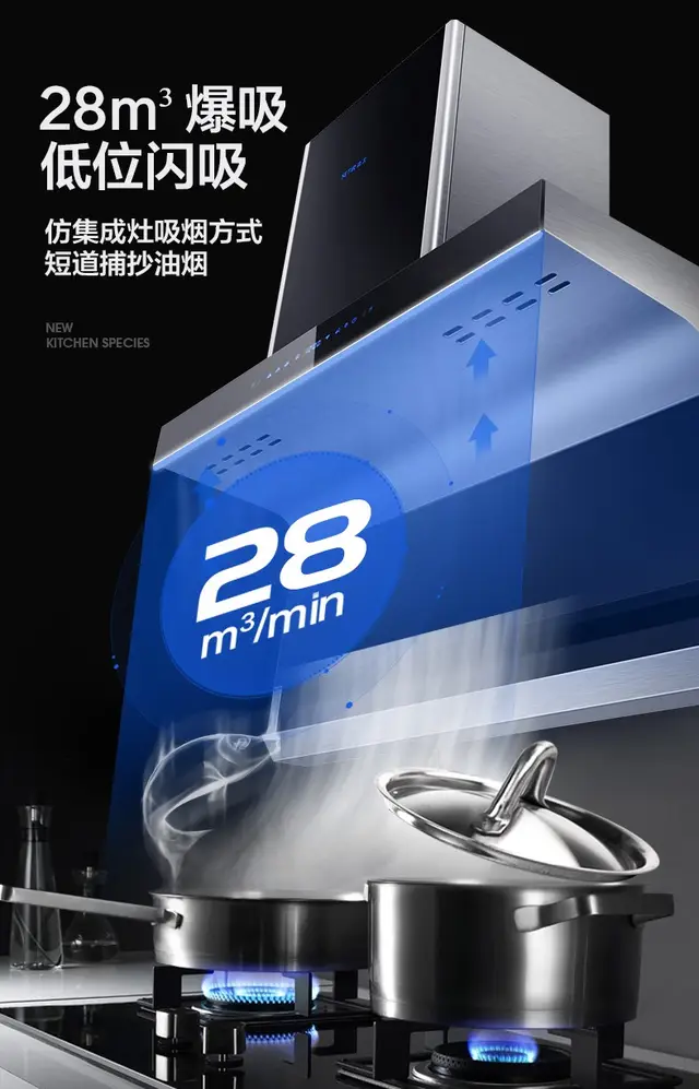 乐格集成灶是十大品牌吗_集成灶是智商税吗_集成灶资讯集成灶企业动态