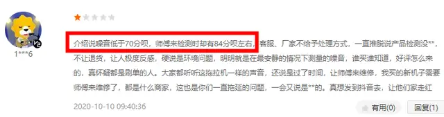 集成灶是智商税吗_乐格集成灶是十大品牌吗_集成灶资讯集成灶企业动态