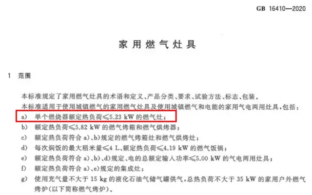 乐格集成灶是十大品牌吗_集成灶资讯集成灶企业动态_集成灶是智商税吗