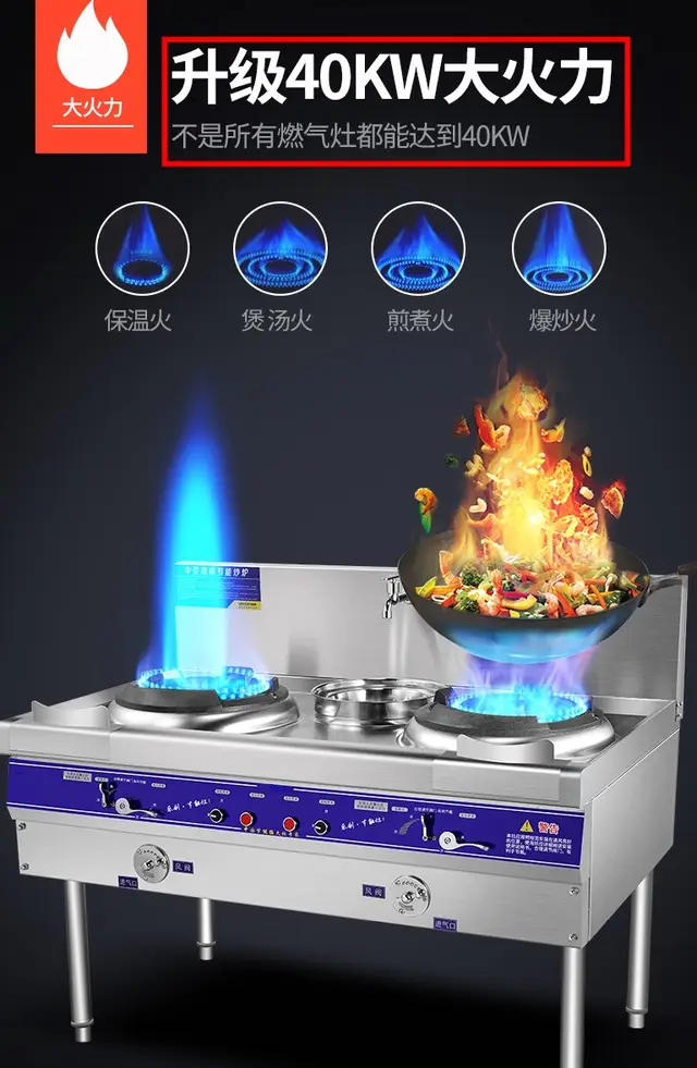 集成灶是智商税吗_集成灶资讯集成灶企业动态_乐格集成灶是十大品牌吗