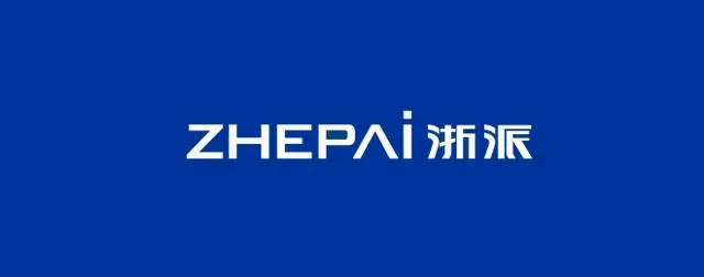 集成灶十大品牌排名_集成灶排名前_集成灶牌行榜