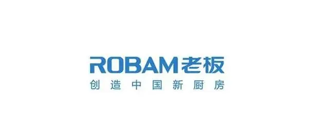 集成灶牌行榜_集成灶排名前_集成灶十大品牌排名