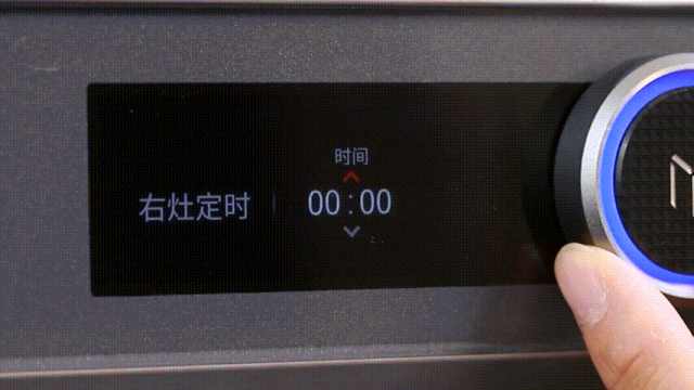 火星牌集成灶多少钱_火星e家集成灶官网_火星人集成灶官网
