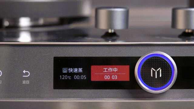 火星人集成灶官网_火星牌集成灶多少钱_火星e家集成灶官网