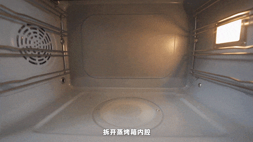 火星人集成灶官网_火星集成灶售后服务点_火星牌集成灶多少钱