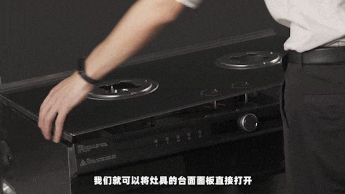 火星集成灶售后服务点_火星牌集成灶多少钱_火星人集成灶官网