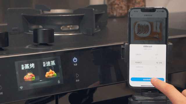 火星集成灶售后服务点_火星集成灶公司_火星人集成灶官网
