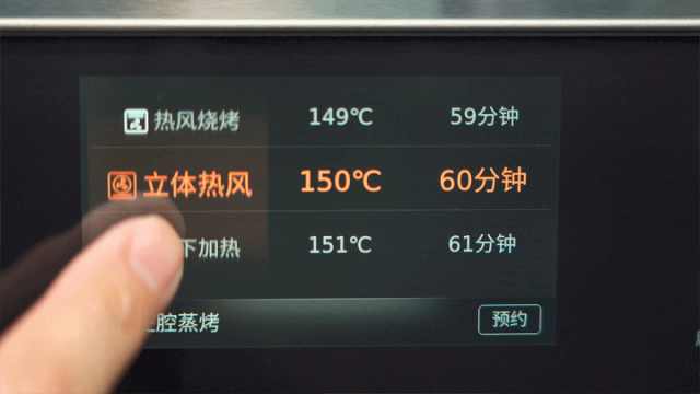 火星人集成灶官网_火星集成灶售后服务点_火星集成灶公司