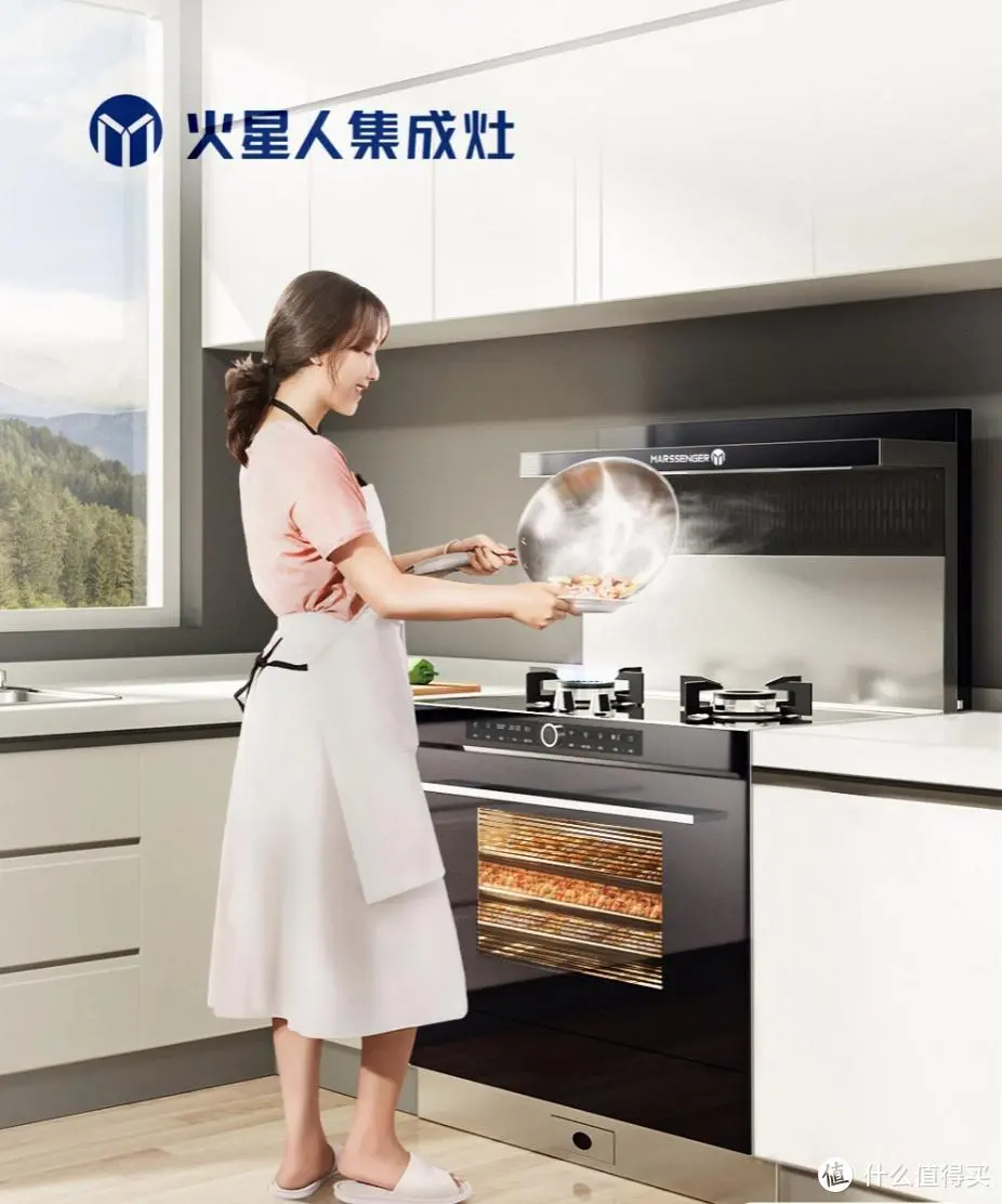 什么是集成灶？这里有你想要了解的知识