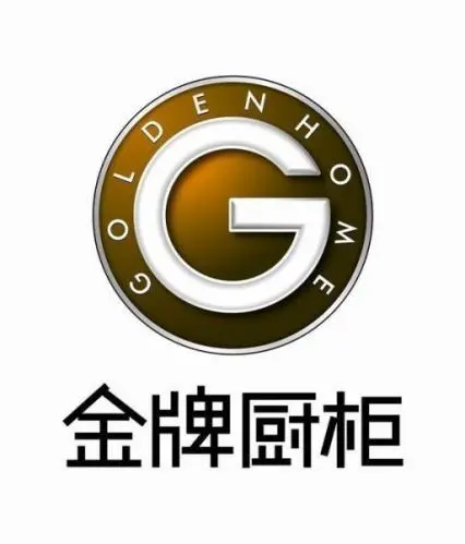 橱柜品牌_橱柜品牌十大名牌排名_橱柜品牌十大排名全屋定制