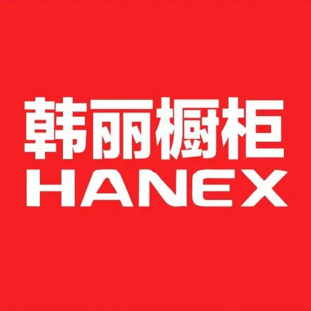 橱柜品牌十大名牌排名_橱柜品牌_橱柜品牌十大排名全屋定制
