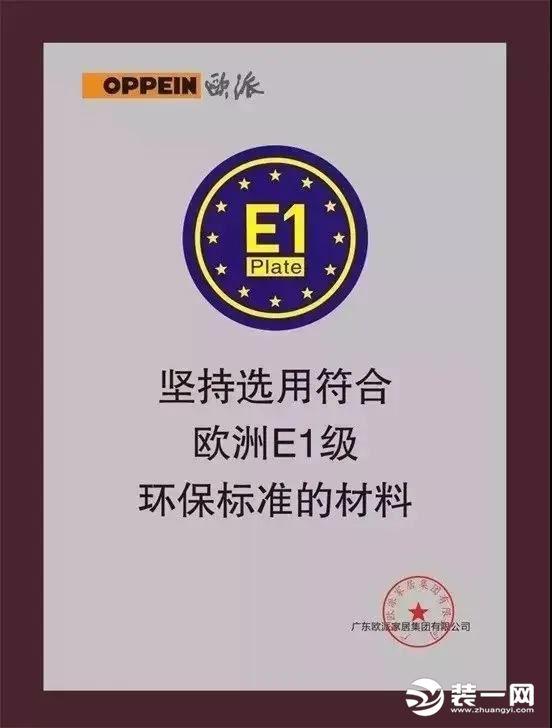 橱柜定制性价品牌高吗_橱柜定制哪个品牌性价比高_橱柜定制性价品牌高端