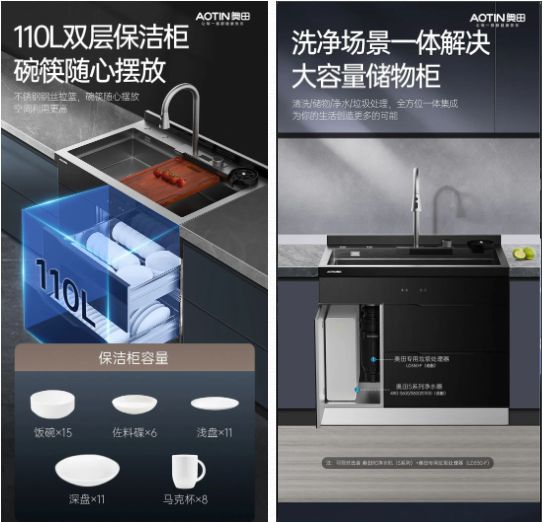 水槽洗碗机鸡肋_水槽洗碗机多少钱一台_水槽洗碗机使用视频