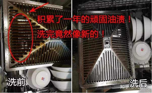 水槽洗碗机安装方法_水槽洗碗机多少钱一台_水槽洗碗机使用视频