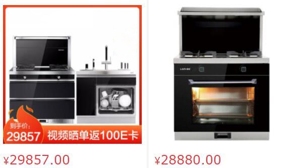 集成炉灶优缺点_集成灶灶_集成灶的最大缺点