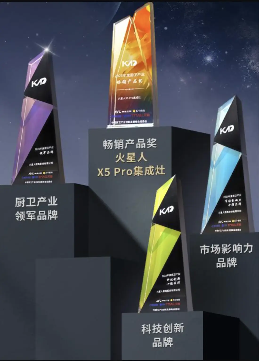 集成式灶具_集成灶灶具的缺点_集成灶的最大缺点