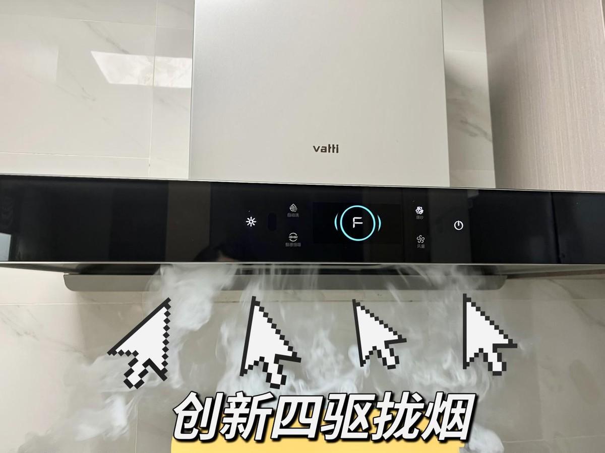 油烟机灶具十大公认品牌排行榜_灶具油烟机推荐_油烟灶具机推荐品牌