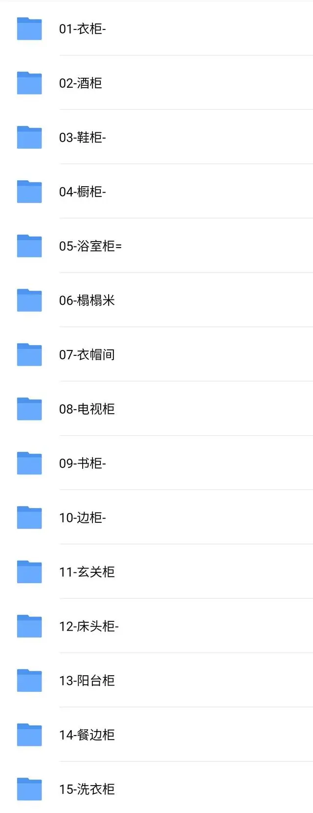 效果图作品集_效果图鉴赏_100种全屋定制效果图