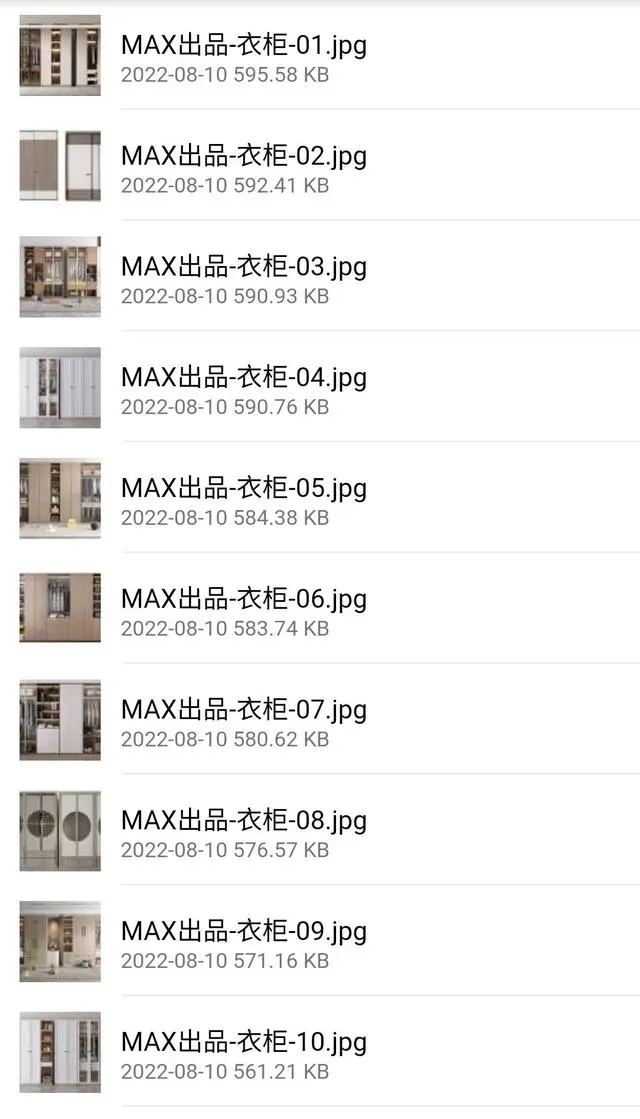 100种全屋定制效果图_效果图鉴赏_效果图作品集