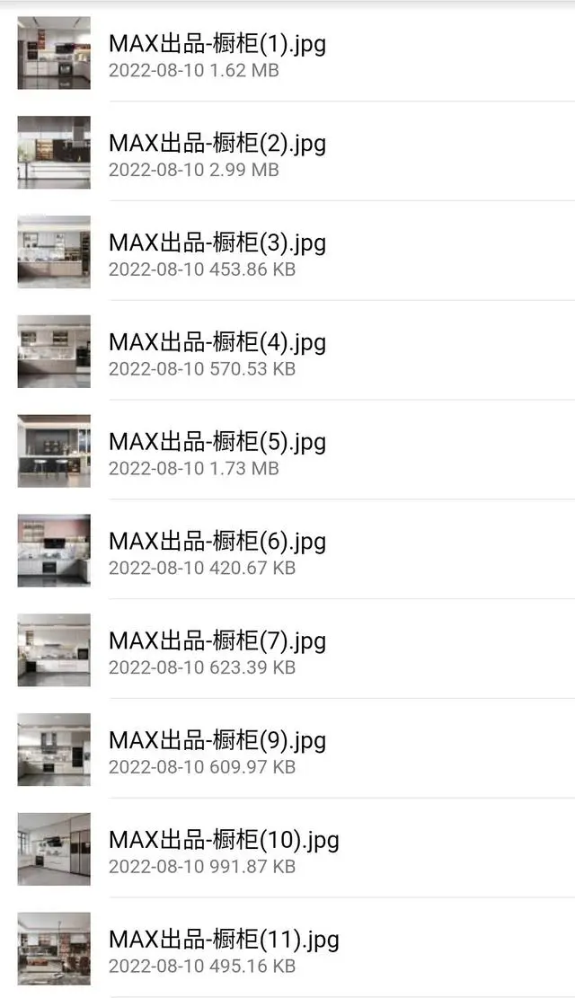效果图鉴赏_效果图作品集_100种全屋定制效果图