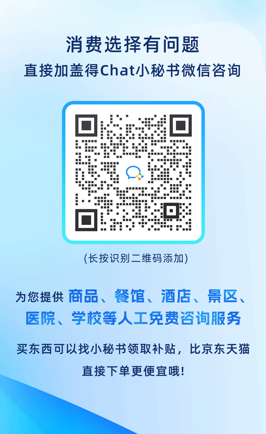油烟机十大排名及价格_油烟机综合排名_油烟机排名靠前