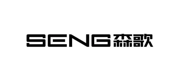 口碑最好的三款集成灶_口碑好的集成灶以及它的价格_厨房集成灶品牌