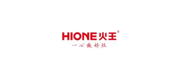 厨房集成灶品牌_口碑好的集成灶以及它的价格_口碑最好的三款集成灶