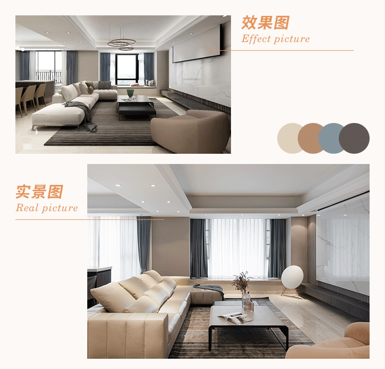 效果图鉴赏_100种全屋定制效果图_效果图作品