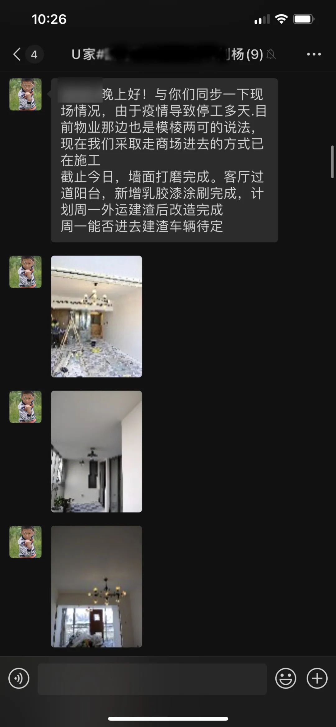 100种全屋定制效果图_效果图鉴赏_效果图作品