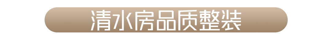 100种全屋定制效果图_效果图鉴赏_效果图作品