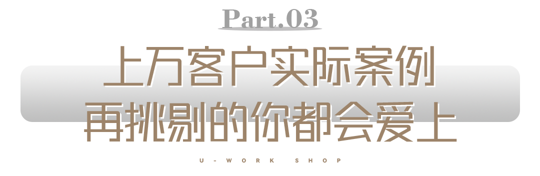 100种全屋定制效果图_效果图鉴赏_效果图作品