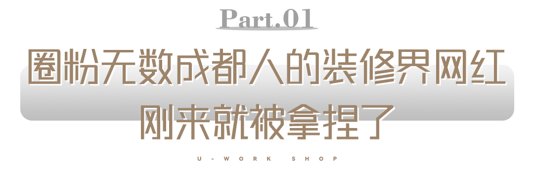 效果图作品_100种全屋定制效果图_效果图鉴赏