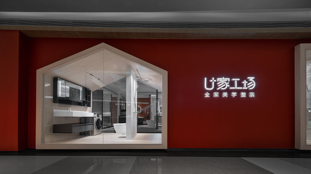 100种全屋定制效果图_效果图作品_效果图鉴赏