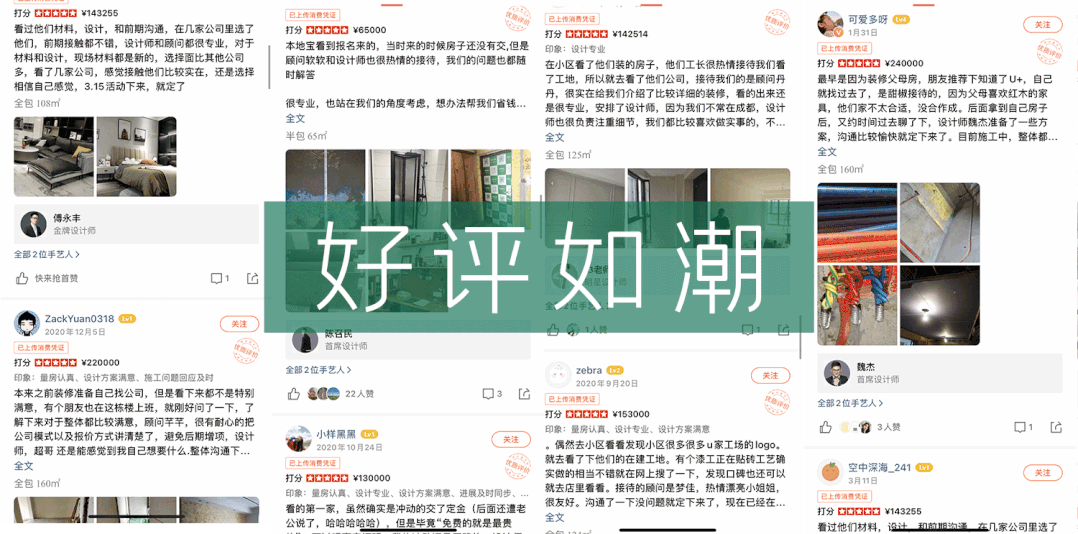100种全屋定制效果图_效果图作品_效果图鉴赏
