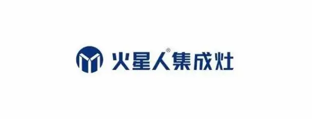 口碑好的集成灶以及它的价格_口碑最好的三款集成灶_口碑好集成灶哪家好