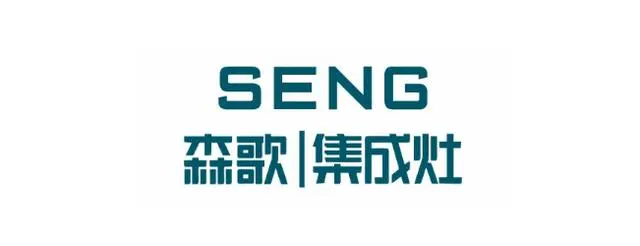 口碑好集成灶哪家好_口碑好的集成灶以及它的价格_口碑最好的三款集成灶