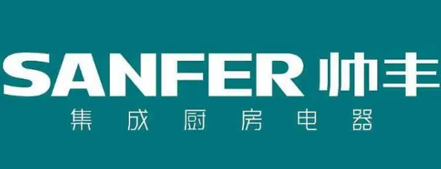 口碑好集成灶哪家好_口碑最好的三款集成灶_口碑好的集成灶以及它的价格