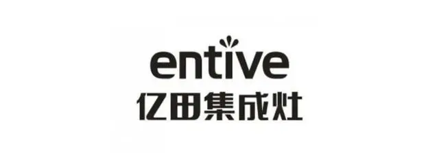 口碑好的集成灶以及它的价格_质量好的集成灶_口碑最好的三款集成灶
