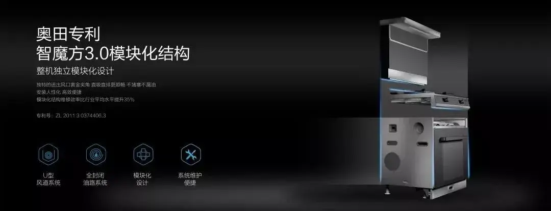 集成灶清洗剂_集成灶清洗_清洗集成灶多少钱