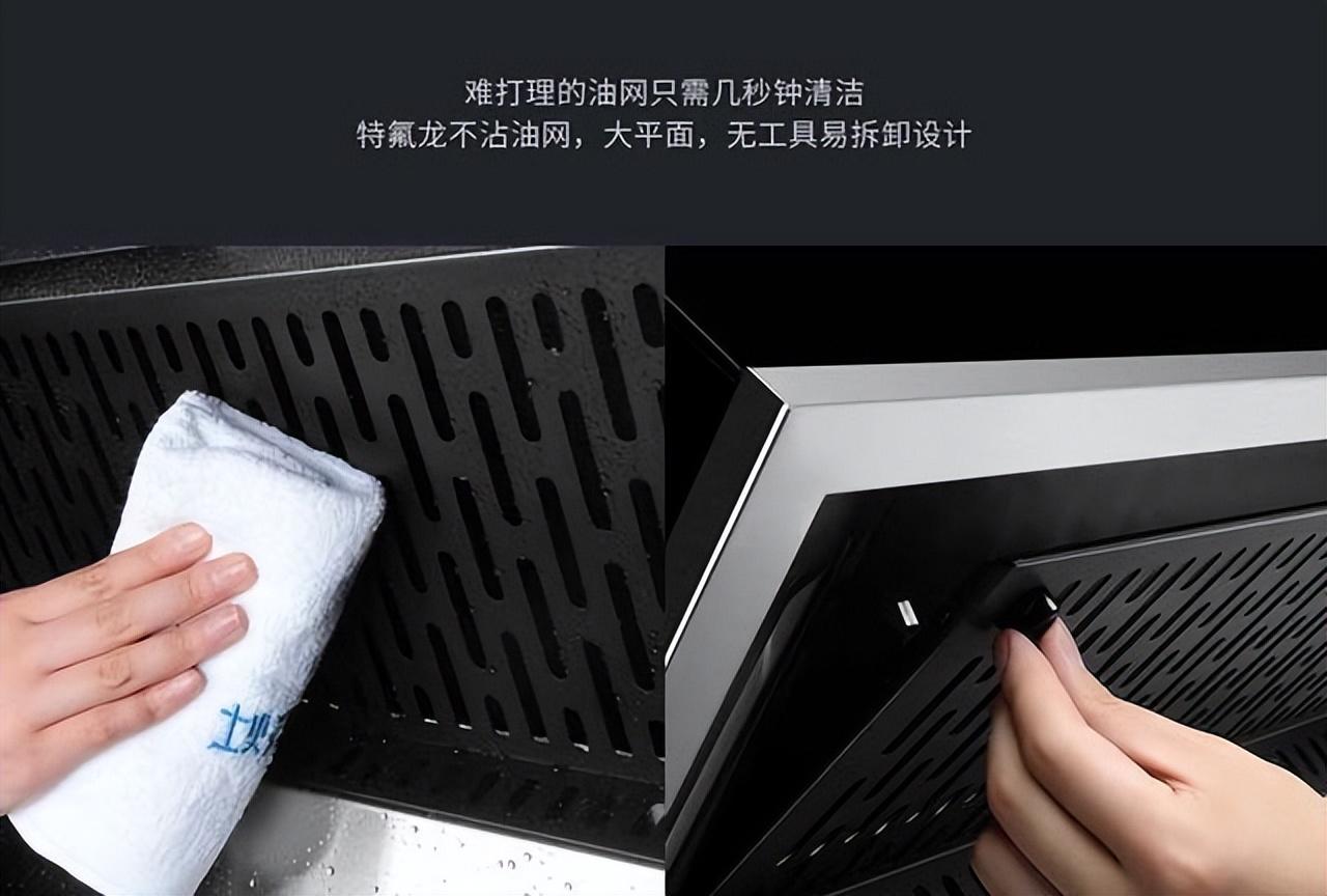 洗集成灶专用清洁剂有哪些_集成灶清洗剂_集成灶清洗