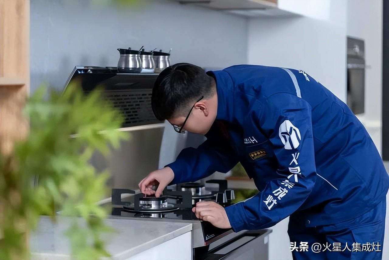 集成灶清洗剂_洗集成灶专用清洁剂有哪些_集成灶清洗