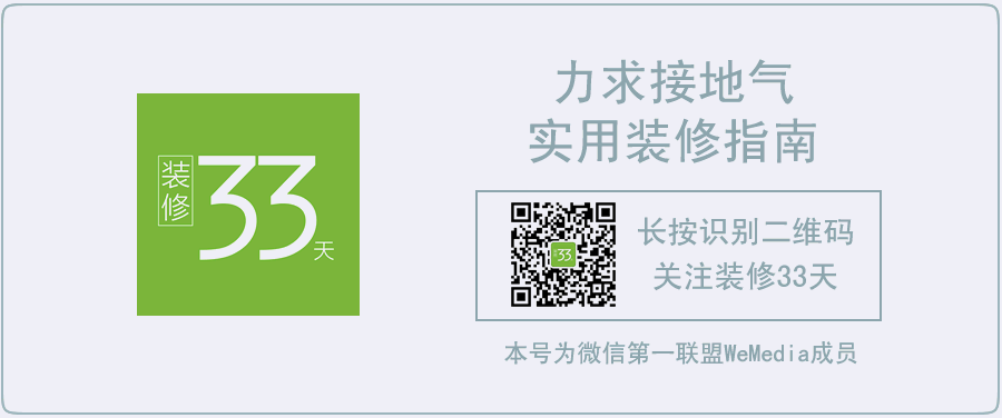 油烟机高度标准尺寸安装视频_油烟机安装高度_油烟机安装高度视频