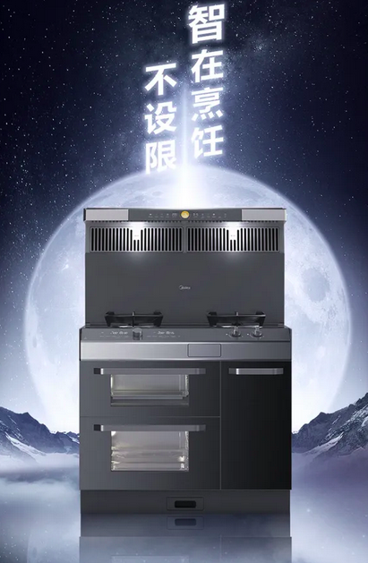 油烟机排名前十名_油烟机排名靠前_2021油烟机排行榜